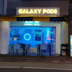 Galaxy Pods Capsule Hotel Boat Quay